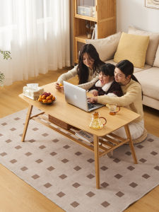 MANHAOSHI | Simple Minimalist Style Home Use Tea Table