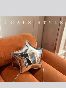 UGALS | Shiny Acrylic Star Mini Storage Bag