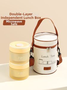 YOULUNMEI | Insulated Microwave-safe Food Grade Stainless Steel Lunch Box