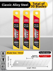 deli | Industrial Utility Knife Blade 18mm