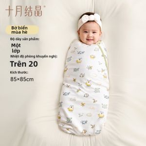 SHI YUE JIE JING | Chăn Quấn Trẻ Sơ Sinh Chất Liệu Cotton