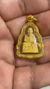 K855 จี้หลวงปู่ทวด หลวงพ่อทวด หลวงปู่ทวด วัดช้างให้ เนื้อทองทิพย์ ขนาดเล็ก ปู่ทวด หลวงปูทวด เหยียบน้ำทะเลจืด วัดช้างให้ กรอบทองไมครอน วัตถุมงคล เหรียญสวยน่าสะสม