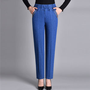 Quần Jeans Denim Lót Lông Cừu Cạp Cao Cho Mẹ Quần Ống Thẳng Rộng Phong Cách Harem Quần Jeans Denim Thường Ngày Cho Nữ