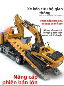 JUANNUO | Large Realistic Alloy Engineering Vehicle Toy