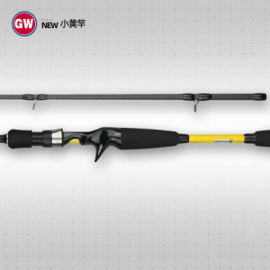 GW | Yellow Telescopic Fishing Rod Set