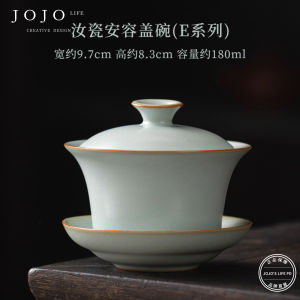 JOJOS L. Ceramic Tea Set Gongfu Tea Bowl Ceramic Tea Cup Ru Kiln Cover Bowl Tea Brewing Bowl Ru Porcelain Tea Ceremony Set