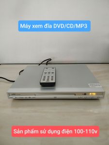 Máy xem đĩa DVD/CD/MP3 QTEC DV-C801S hàng si Nhật