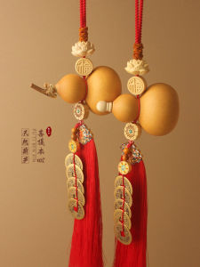 Brass Qing Dynasty Five Emperors Coins Door-to-Door Gourd Pendant Natural Open Door Living Room Bedroom Red Tassel Fu Character Ornaments
