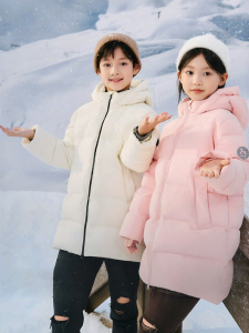 Semir | High Loft Down Three-Protection Winter Jacket 2025