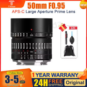 TTArtisan 50mm F0.95 APS-C Large Aperture Prime Lens for SONY E for Canon M for Leica L FUJI X for Nikon Z Olympus M43 Camera