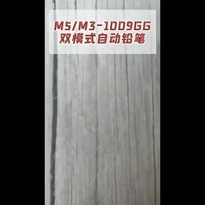 2024New Uni Alpha-Gel Switch ดินสอกด Hold & Kuru Toga Automatic 0.3 0.5 Mm Soft Comfort Grip M5-1009GG Limited Edition