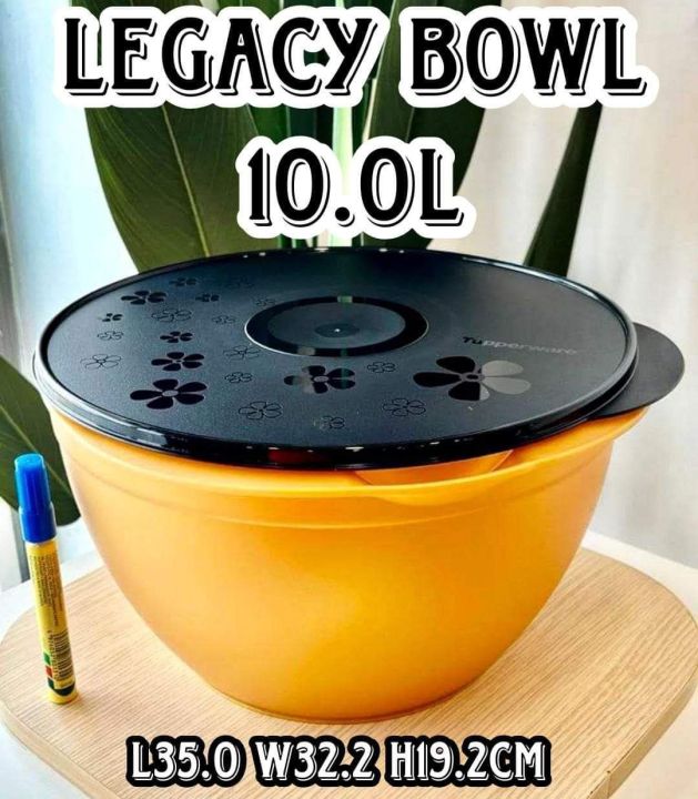 Tupperware Legacy Bowl (1) 10.0L