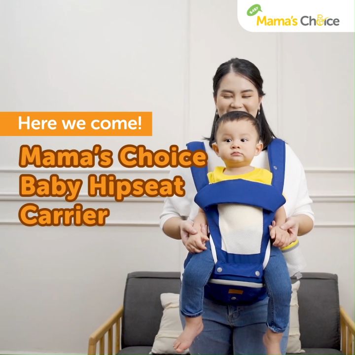 Hip seat carrier lazada hotsell