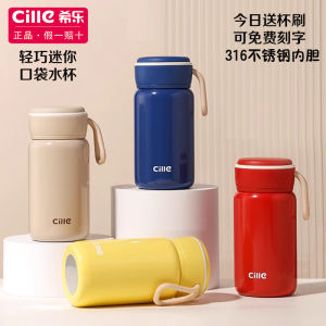 Cốc Nước Mini Bằng Thép Không Gỉ 316 Hile Portaable Cốc Nước Cho Trẻ Em Và Học Sinh Cốc Cầm Tay Có Thể Tùy Chỉnh Cốc Giữ Nhiệt