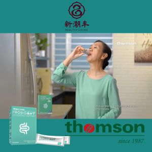 Thomson Health Probiogut Pre and Probiotics - Promote Healthy Gut & Body Mass (30 Sachets)