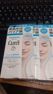 Phấn phủ dưỡng ẩm Curel Intense Moisture Powder Balm 34g - Nhật Bản