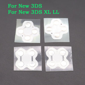 10pcs Metal Conductive FIlm for 3DS 3DSXL 3DSLL New 3DS XL LL Controller D-Pad Cross Key Dome Snap PCB Board