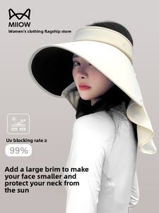 Miiow | Cat Lady High Aesthetic Sun Hat Womens 2025 New UV Protection Shawl Outdoor Cycling Sunshade Cap Travel Large Brim Nylon