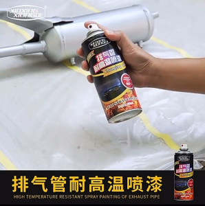 Sơn Gia Đình Sơn Chịu Nhiệt 800°C Đen Bóng Chịu Nhiệt Cực Cao - Chống Cháy Dùng Cổ Pô Xe Máy Xe Ô Tô