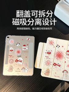 MOROCK Acrylic Protective Case for iPad Air 7/iPad 11 pro 11 Mini 7/6 Anti-Bend Magnetic Separation with Pen Slot 13 Inch 10th Generation