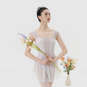 FULLBELIEF | Đầm Leotard Tập Múa Ba Lê