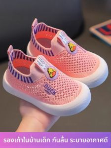 JIFANPAUL | Breathable Mesh Girls Canvas Shoes