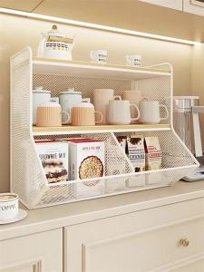 MUGG | Multifunctional Desktop Storage Rack for Cups Snacks Fruits