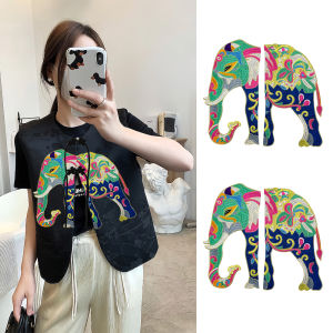 Vải Thêu Hình Con Voi Trung Quốc Cổ Điển Nặng Nề Thiết Kế Thời Trang Áo Khoác Ngoài Phụ Kiện Trang Trí Áo Vest Áo Sơ Mi