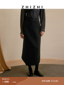 Artistic Drapey Knitted White Long Skirt High Waist Straight Cut Commute Friendly Autumn Fashion for Women in Their Late Twenties