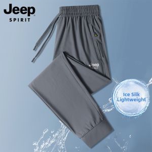 JEEP SPIRIT | Summer Icy Silk Thin Casual Pants