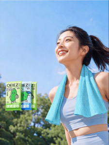 OEIEZ | Cooling Refreshing Towel