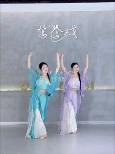 LEAF DANCE | Trang phục múa phong cách Trung Quốc mới dáng suông thiết kế cánh hoa có dây đeo