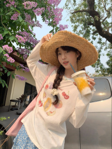 imimtuan | Bộ Áo Thun và Chân Váy Chống Nắng