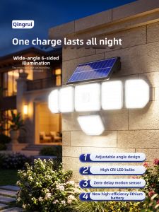 QIR | Solar Powered Outdoor Light with Motion Sensor and Waterproof