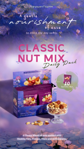 ⁠Signature Market [12th Anniversary Edition - Trust] Classic Nut Mix Daily Pack (25g x 10 sachets)