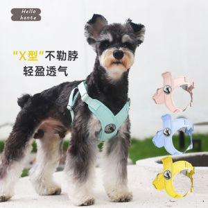 Adjustable Dog Leash Vest Style Prevent Choking Small Dogs Chest Strap Anti Escape Walking Dog Rope Special Design Pet Supplies