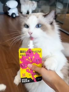 CATWOW CAT DOG GOAT COLOSTRUM MAIN FOOD NUTRITION WET FOOD MIXED FOOD SNACKS(80G)喵哇猫咪狗狗通用羊初乳酱主食营养酱肉包湿粮拌粮零食