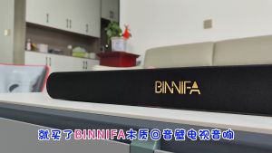BINNIFA Live1T 2.0Ch บลูทูธ 5.3 ซาวด์บาร์ 120W ดีไซน์ไม้แท้ ระบบเสียงเซอร์ราวด์รอบทิศทาง รับประกัน 1 ปี น้ำหนักเบาเพียง 2.4 กก. ยาว 740 มม.