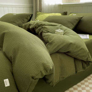 KAMONI | Non-pure Cotton Bed Cover 2026 New Style