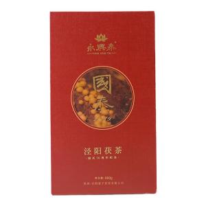 YONGXINGTAI | Special Thai Tea Black Brick Golden Flower Fuling Tea 800g