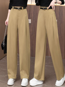 Khaki Wide Leg Suit Pants Womens Spring Autumn High Waist Loose Casual Pants Drapey Comfortable Straight Cut Trousers