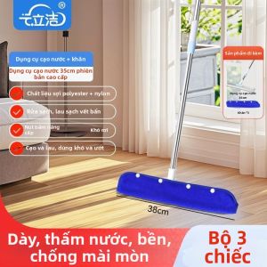 Vải Lau Đa Năng Thay Thế