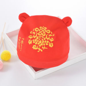 Mũ Trẻ Em Cotton Nguyên Chất Mũ Đỏ Sinh Nhật Mũ Mùa Hè Mũ Tròn Mũ Không Viền Mũ Mùa Xuân Thu Cho Bé Trai Và Bé Gái