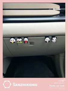 SANZHIXIONG | Cartoon Panda Car Hook Storage