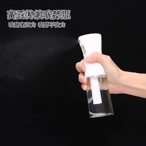YHOME Oil Spray Bottle 200 ML / Botol Semprot Minyak 200 ML / Botol Spray Minyak Olive / Botol Minyak Berbaque Y287