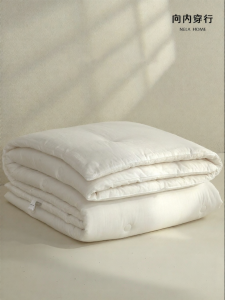 NELA HOME | 100% Xinjiang Cotton Duvet Insert
