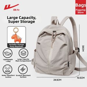 Warrior | Lightweight Elegant Travel Rucksack