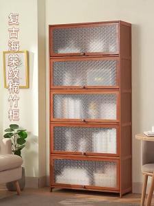 MOLORE | Storage Bookcase With Door Solid Wood Modern Minimalist