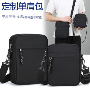 Casual Business Large Capacity Shoulder Bag Monogram Print Customizable Gift Bag for Youth with Zipper Closure Oxford Cloth