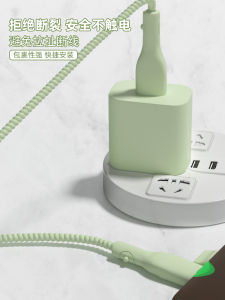 Huawei Mate XT Master 66W Charger Data Cable Protective Case 88W Honor Magic V3 VS3 VFlip Repair Phone Cover Anti-Breaking